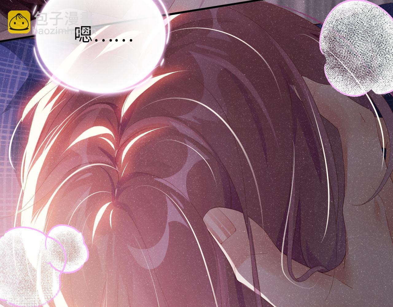 第19话  撞号？！(1/2)-第21话