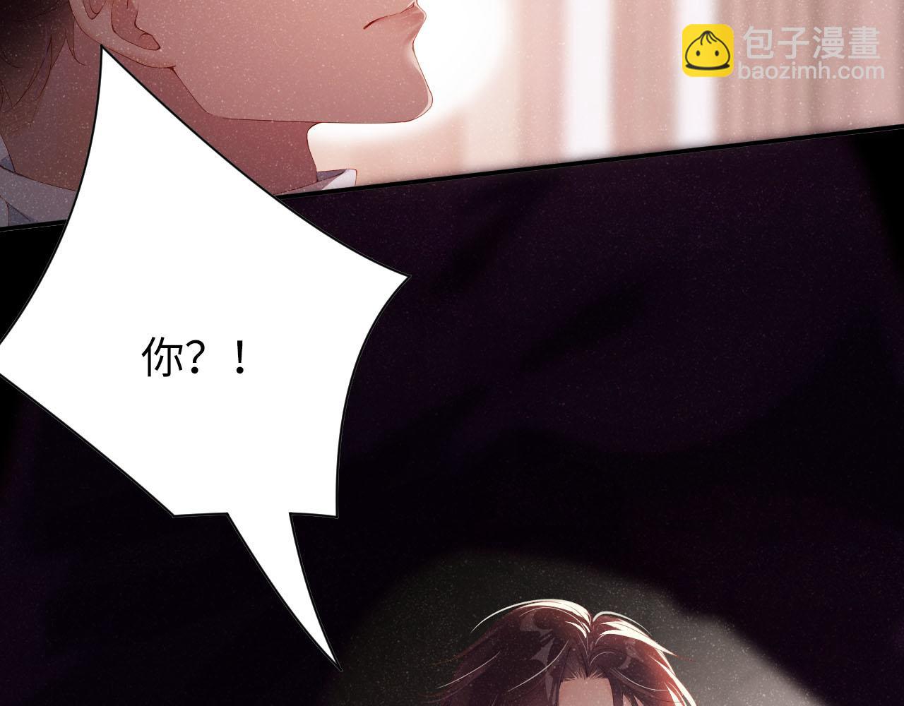 第19话  撞号？！(1/2)-第21话