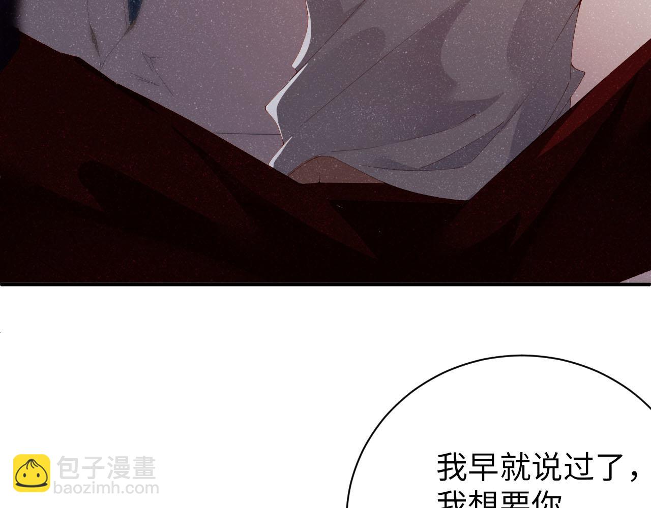 第19话  撞号？！(1/2)-第21话