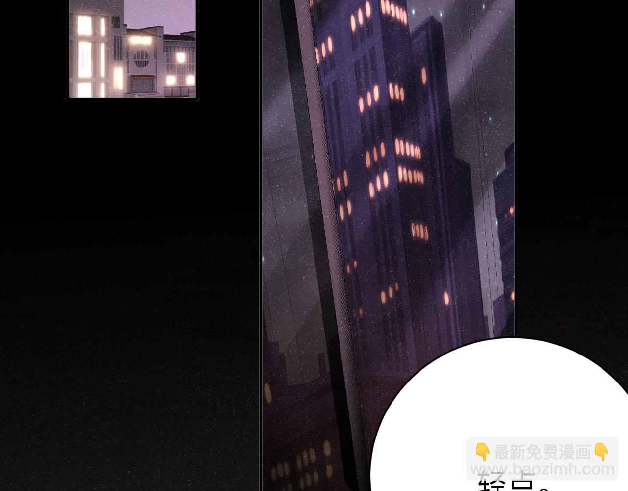 第19话  撞号？！(1/2)-第21话