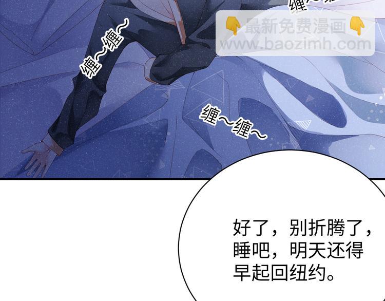 第21话 甜辛的坏心思(1/2)-第23话