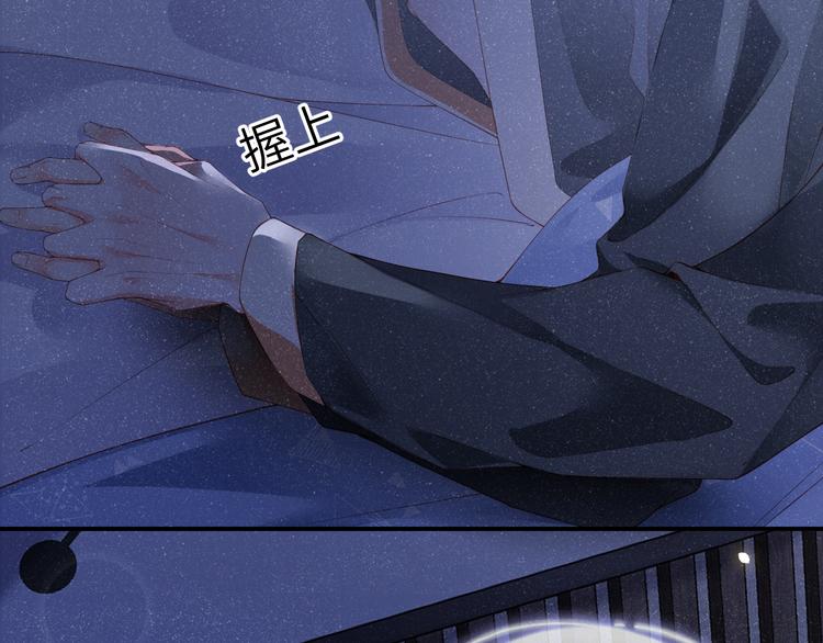 第21话 甜辛的坏心思(1/2)-第23话