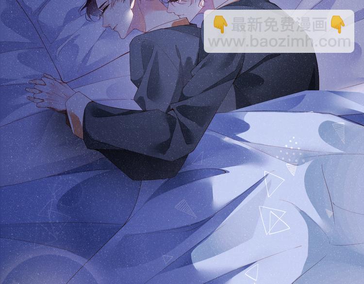 第21话 甜辛的坏心思(1/2)-第23话