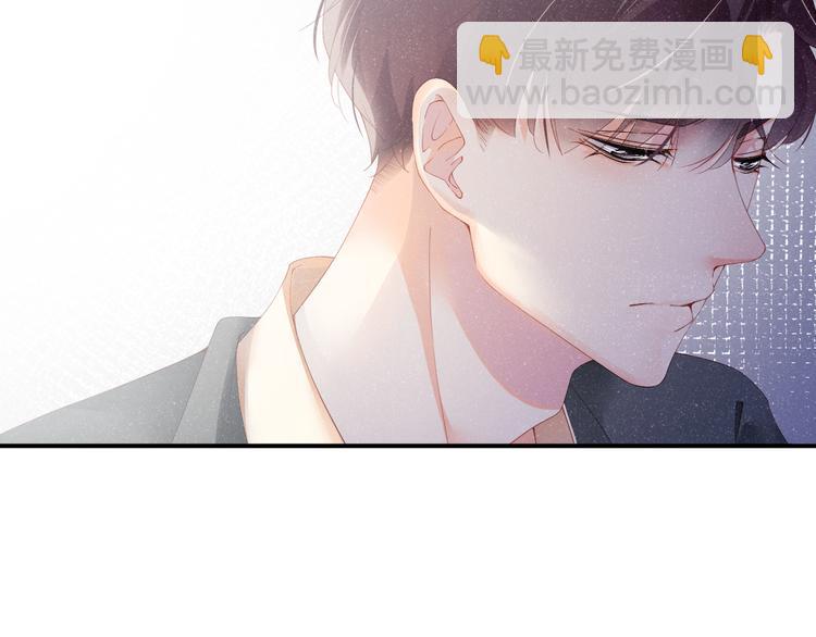 第21话 甜辛的坏心思(1/2)-第23话