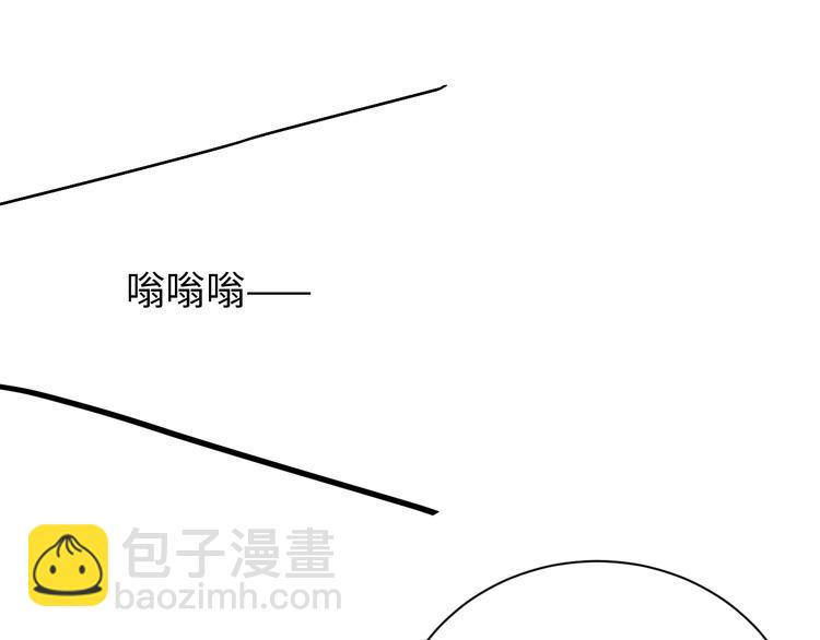 第21话 甜辛的坏心思(1/2)-第23话