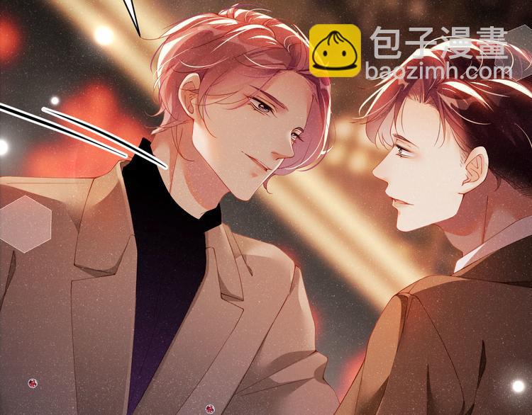 第23集  甜辛的癖好(1/2)-第25话