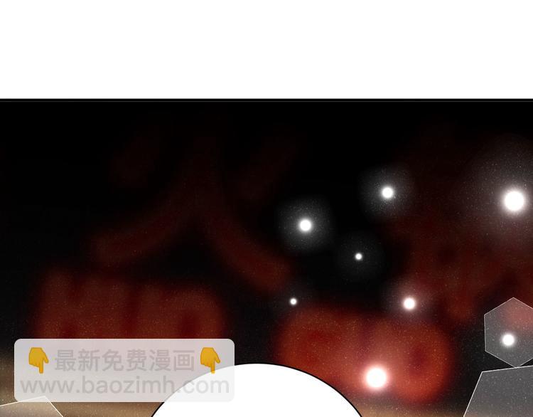 第23集  甜辛的癖好(1/2)-第25话