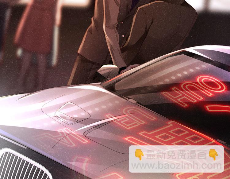 第23集  甜辛的癖好(1/2)-第25话