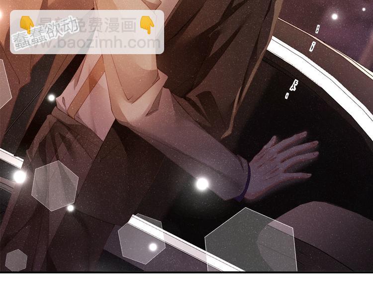 第23集  甜辛的癖好(1/2)-第25话