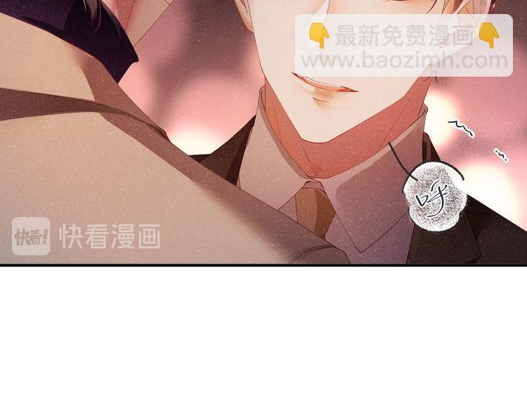 第23集  甜辛的癖好(1/2)-第25话