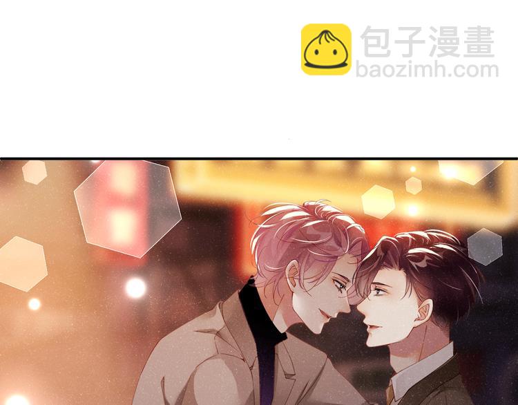 第23集  甜辛的癖好(1/2)-第25话