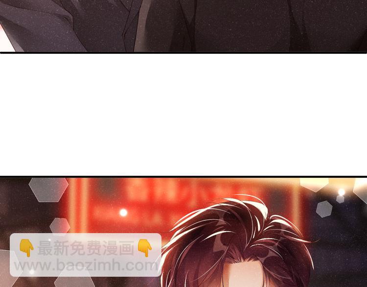 第23集  甜辛的癖好(1/2)-第25话