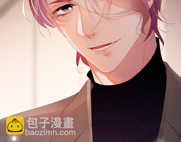 第23集  甜辛的癖好(1/2)-第25话