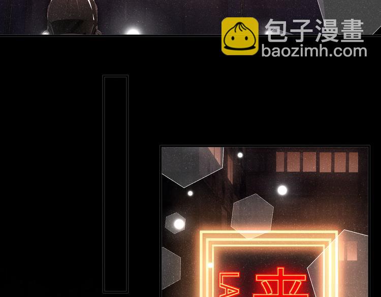 第23集  甜辛的癖好(1/2)-第25话