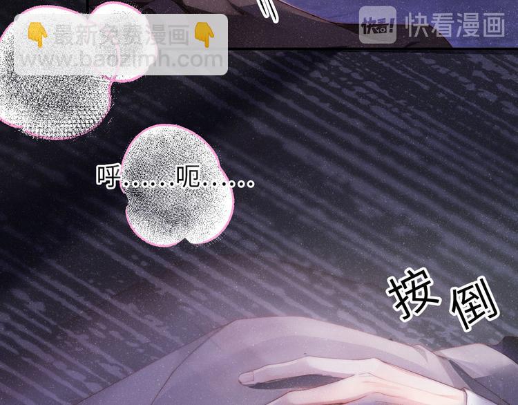 第25话 较量(1/2)-第27话