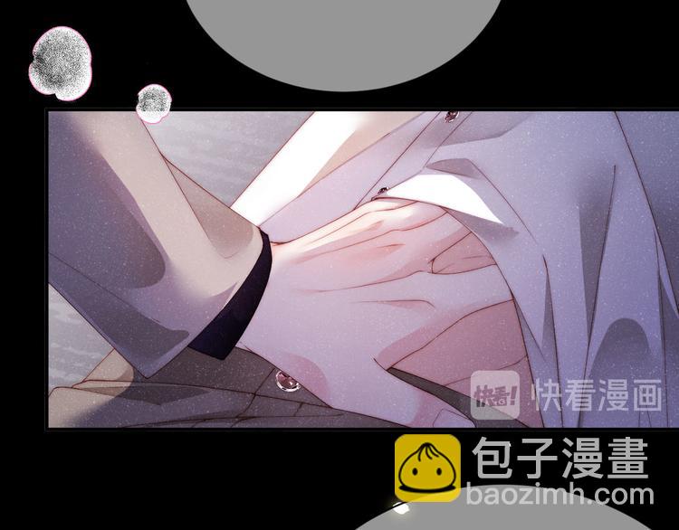 第25话 较量(1/2)-第27话