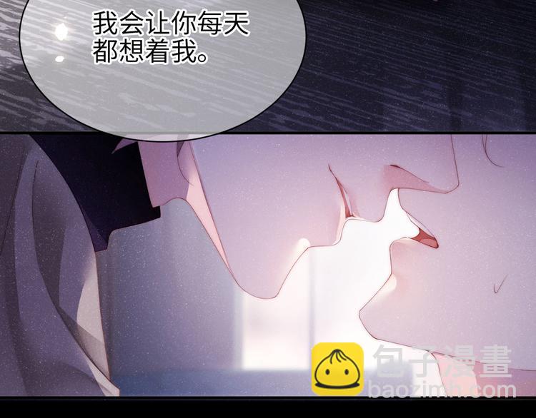 第25话 较量(1/2)-第27话