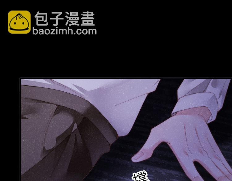 第25话 较量(1/2)-第27话