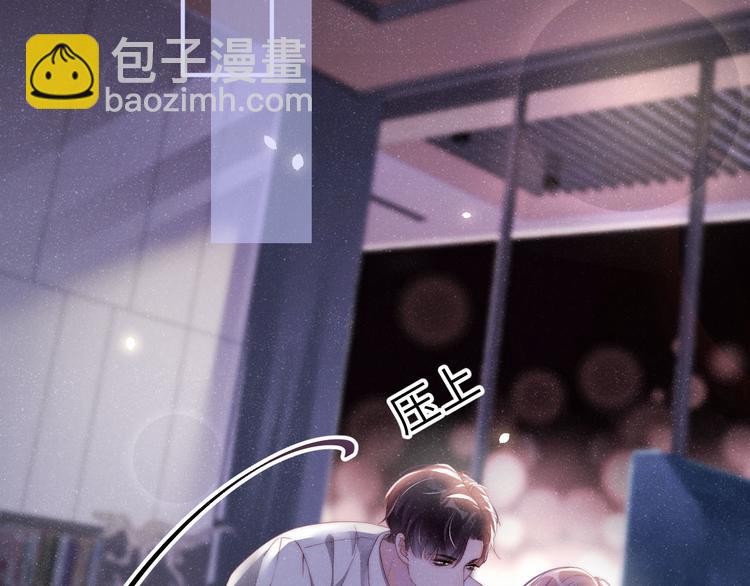 第25话 较量(1/2)-第27话