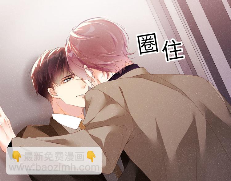 第25话 较量(1/2)-第27话