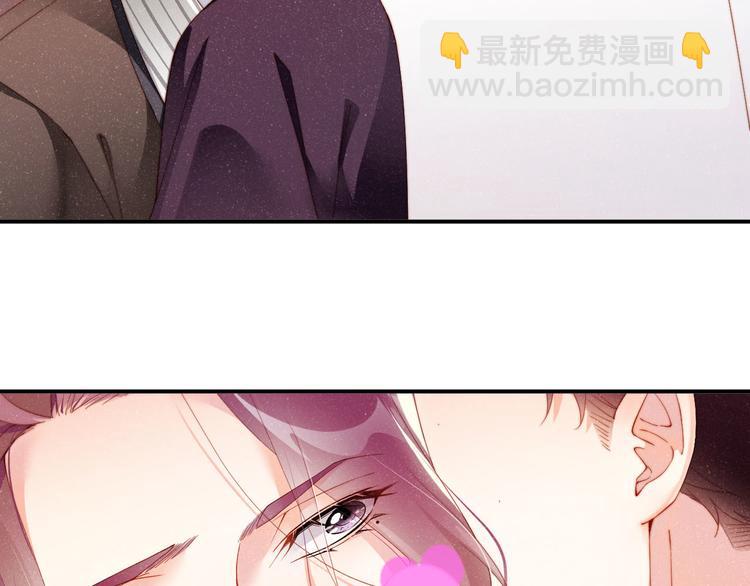 第27集  黎叔叔，主动了？(1/3)-第29话