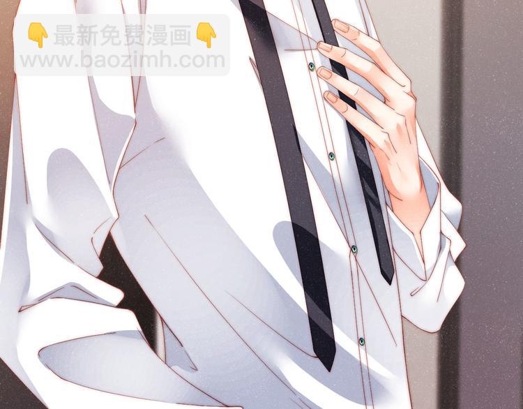 第27集  黎叔叔，主动了？(1/3)-第29话