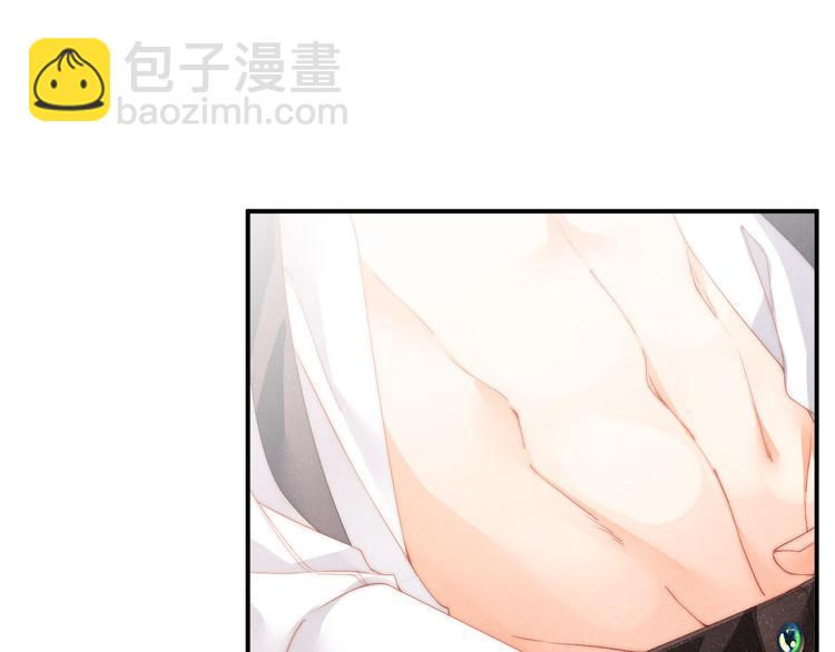 第27集  黎叔叔，主动了？(1/3)-第29话