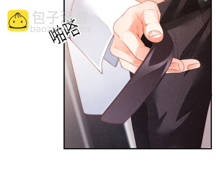 第27集  黎叔叔，主动了？(1/3)-第29话