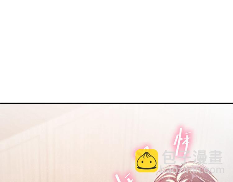 第27集  黎叔叔，主动了？(1/3)-第29话