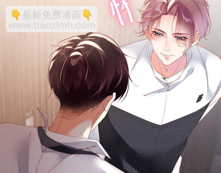 第27集  黎叔叔，主动了？(1/3)-第29话