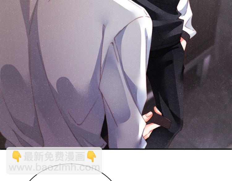 第27集  黎叔叔，主动了？(1/3)-第29话