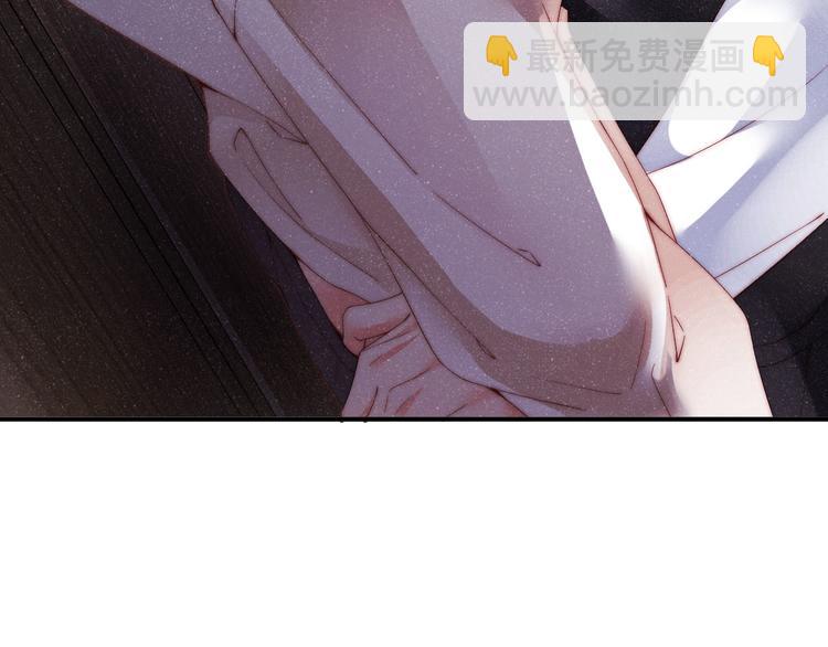 第27集  黎叔叔，主动了？(1/3)-第29话