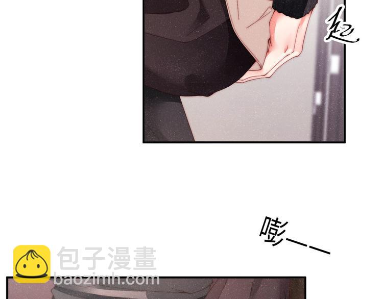 第27集  黎叔叔，主动了？(1/3)-第29话