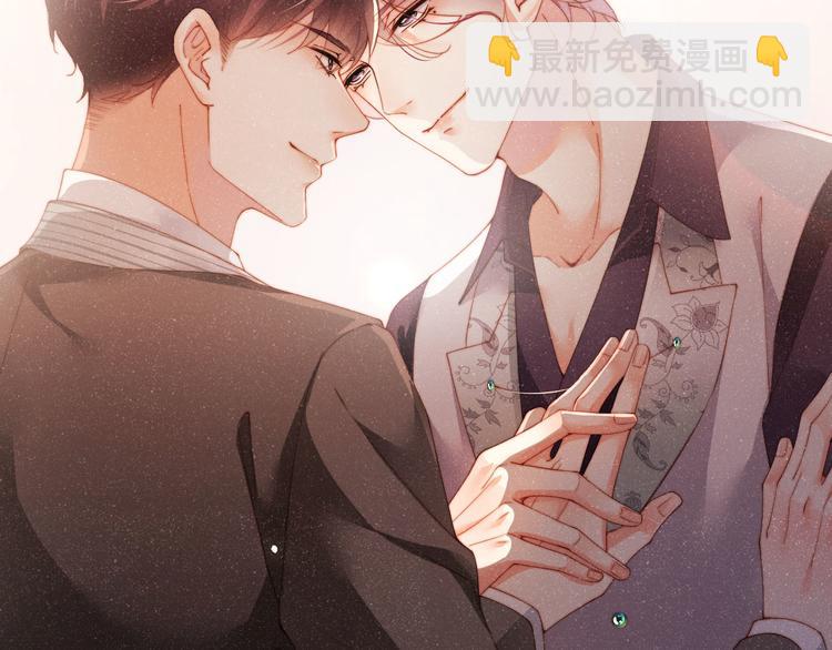 第27集  黎叔叔，主动了？(1/3)-第29话