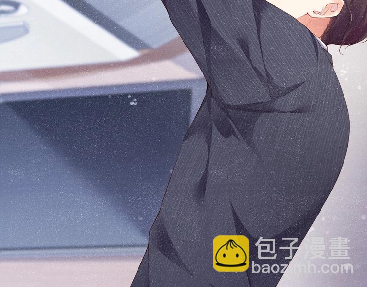 第1话 暧昧的陷阱(1/3)-第3话