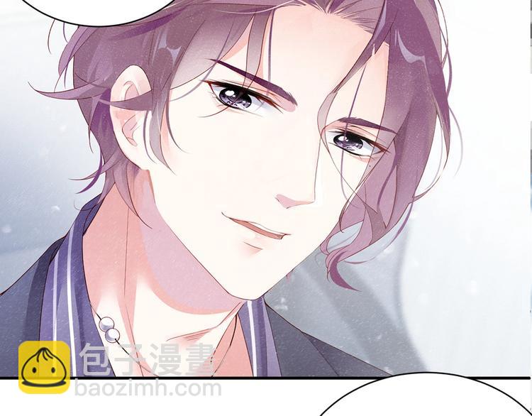 第1话 暧昧的陷阱(1/3)-第3话