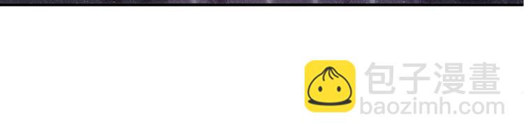 第1话 暧昧的陷阱(1/3)-第3话