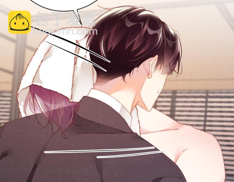 第29话   黎叔叔的诚意(1/2)-第31话