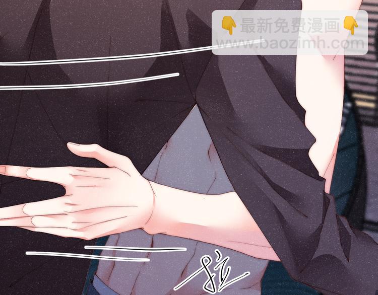 第29话   黎叔叔的诚意(1/2)-第31话