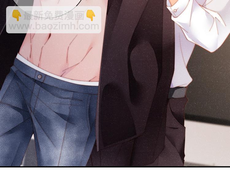 第29话   黎叔叔的诚意(1/2)-第31话