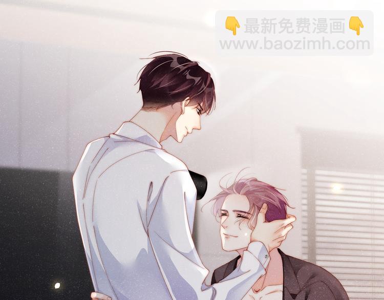 第29话   黎叔叔的诚意(1/2)-第31话