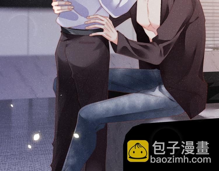 第29话   黎叔叔的诚意(1/2)-第31话