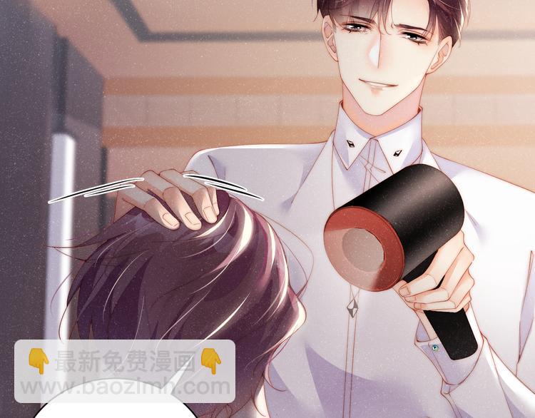 第29话   黎叔叔的诚意(1/2)-第31话