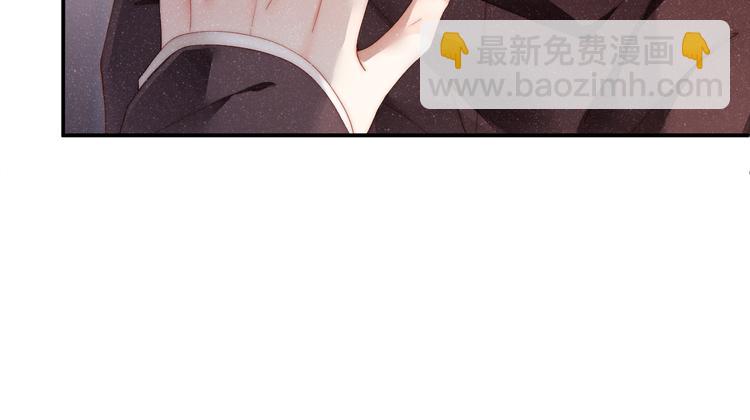 第29话   黎叔叔的诚意(1/2)-第31话