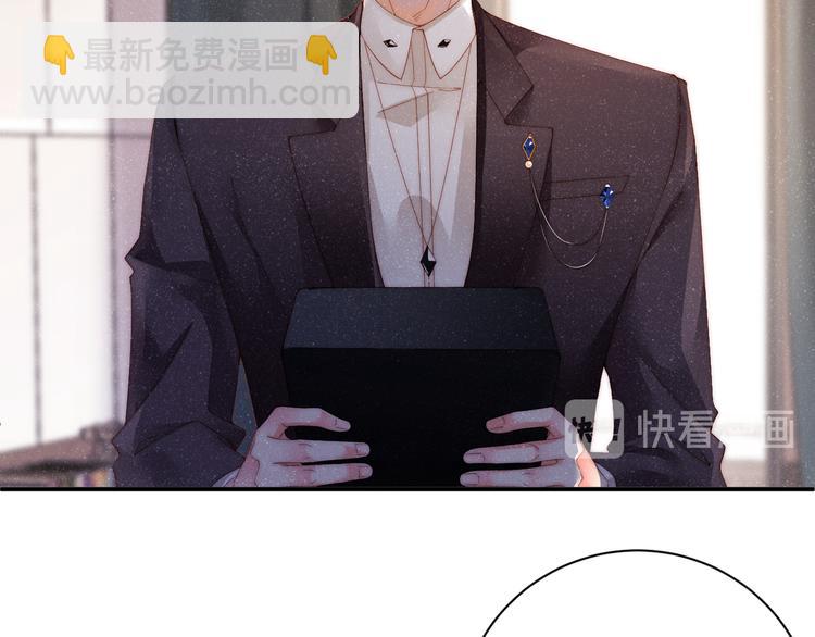 第29话   黎叔叔的诚意(1/2)-第31话