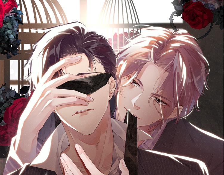 第31话 品尝(1/2)-第33话