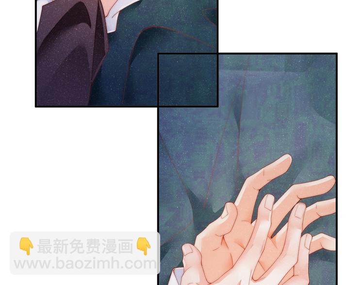 第31话 品尝(1/2)-第33话