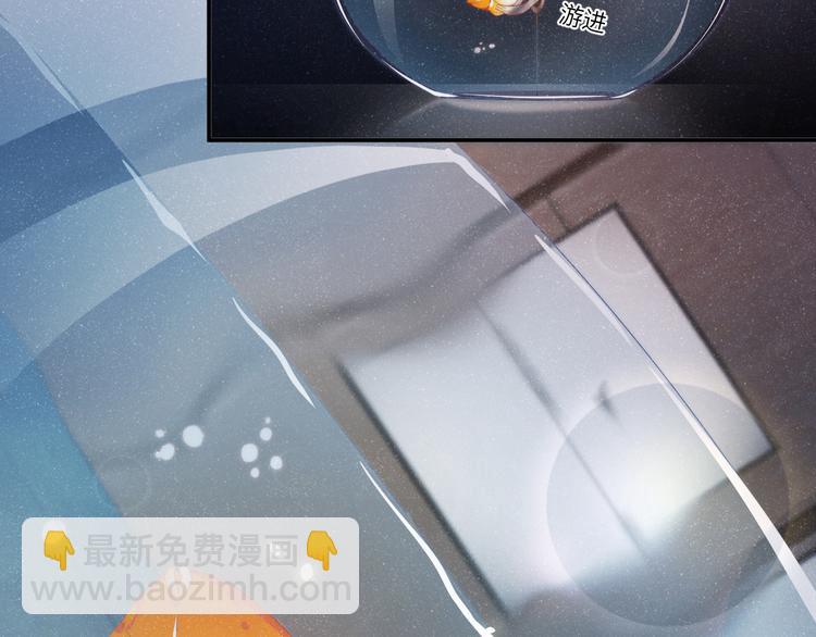 第31话 品尝(1/2)-第33话