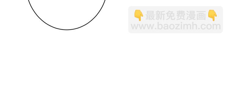 第31话 品尝(1/2)-第33话