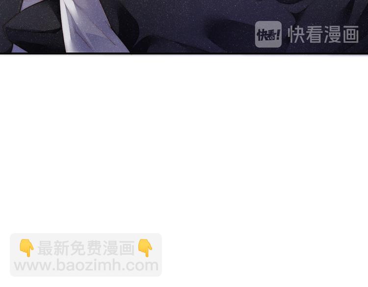 第31话 品尝(1/2)-第33话